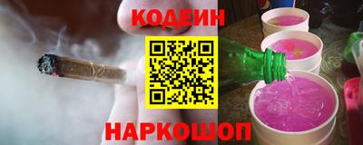 MDMA Premium VHQ Конаково