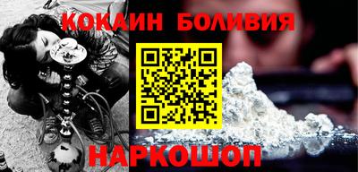 спиды Коммунар