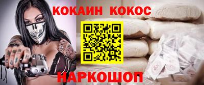 MDMA Premium VHQ Конаково