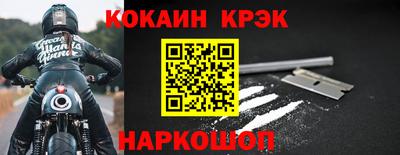 MDMA Premium VHQ Конаково
