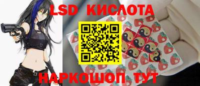 MDMA Premium VHQ Конаково