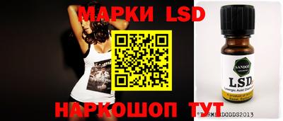 MDMA Premium VHQ Конаково