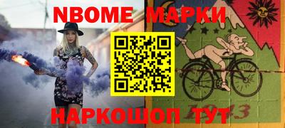 спиды Коммунар