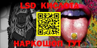 MDMA Premium VHQ Конаково