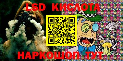 MDMA Premium VHQ Конаково