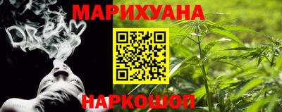 MDMA Premium VHQ Конаково