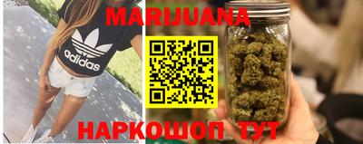 MDMA Premium VHQ Конаково
