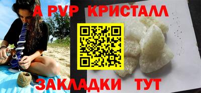 MDMA Premium VHQ Конаково