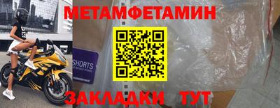 спиды Коммунар