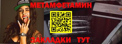 спиды Коммунар
