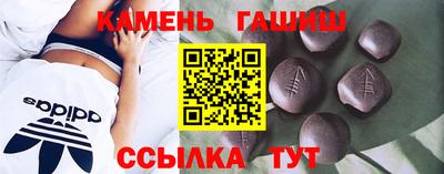 спиды Коммунар