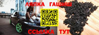 MDMA Premium VHQ Конаково