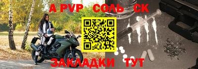 MDMA Premium VHQ Конаково