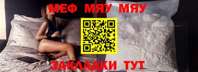 MDMA Premium VHQ Конаково