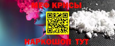 MDMA Premium VHQ Конаково